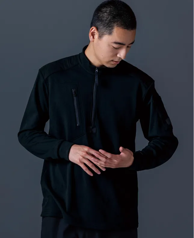 TSDESIGN ニッカーズドライワッフルジップ 5531 - たまゆら公式通販