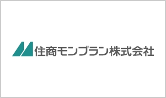 住商モンブラン株式会社