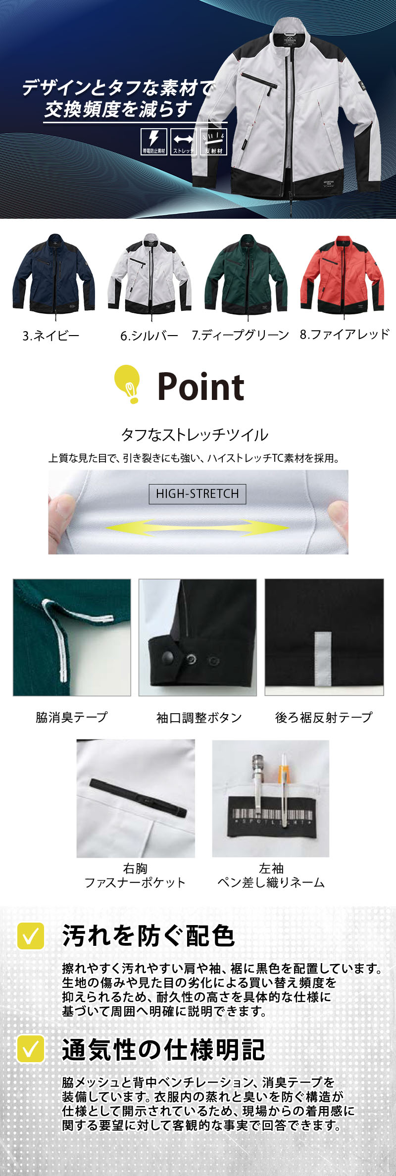  紹介画像