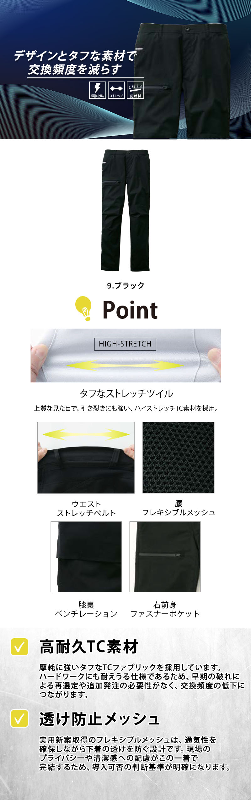  紹介画像