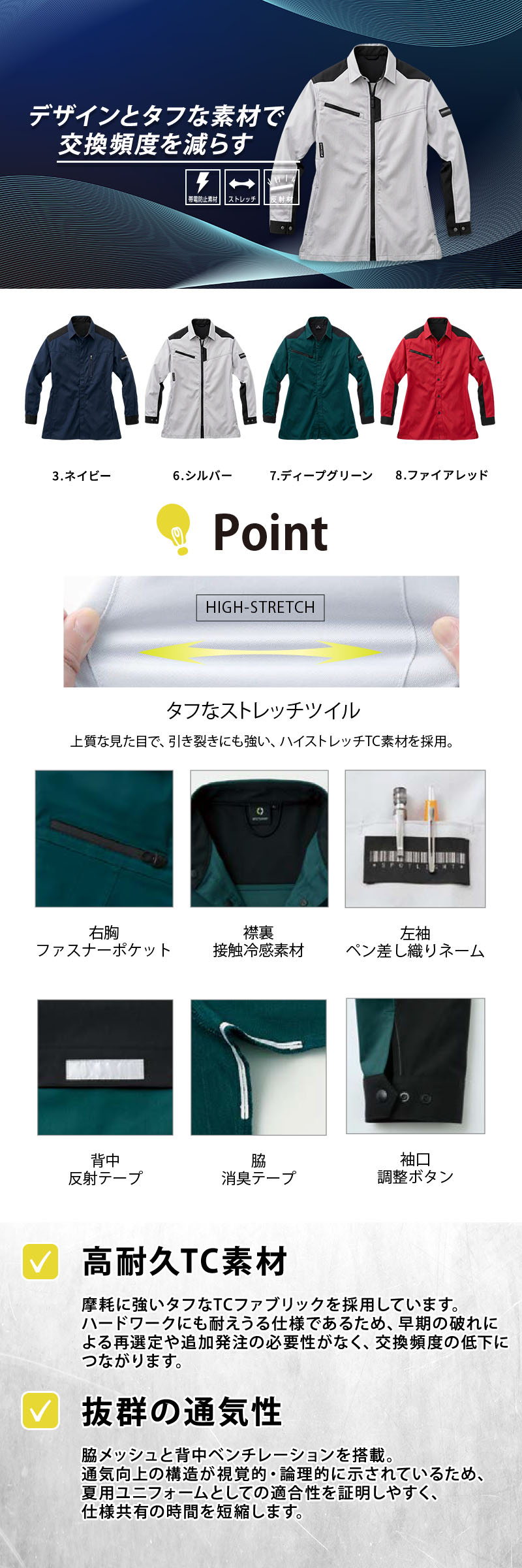  紹介画像
