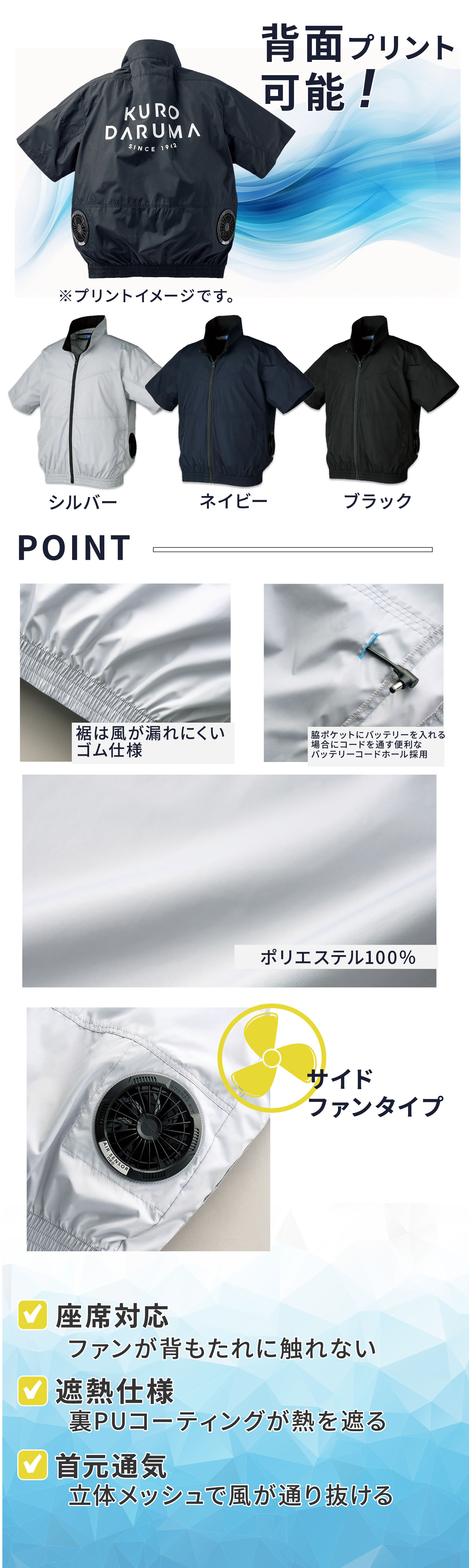  紹介画像