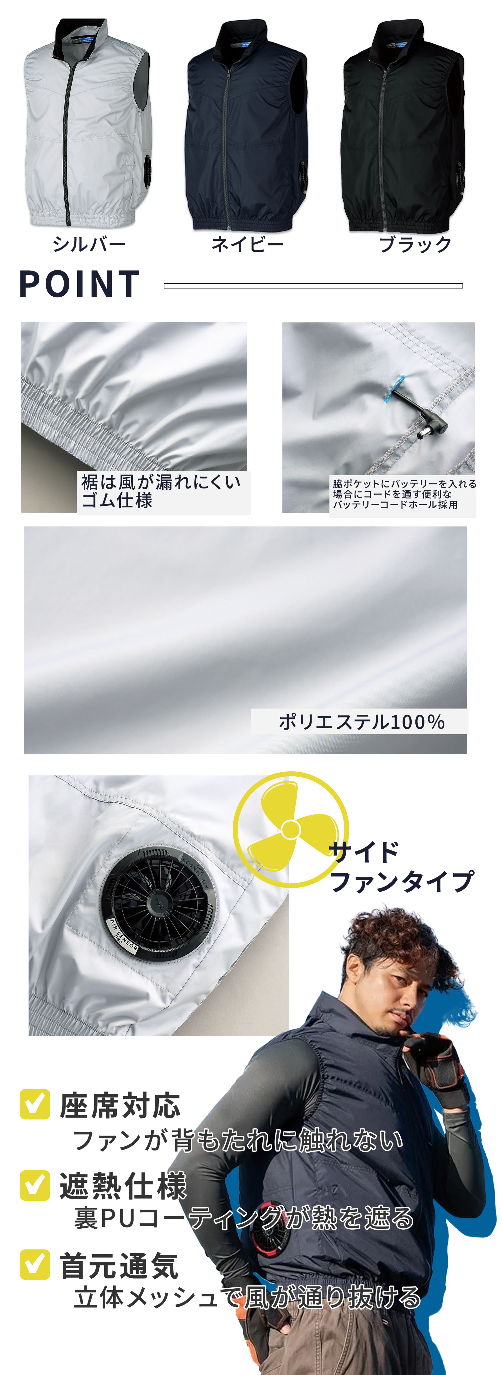  紹介画像