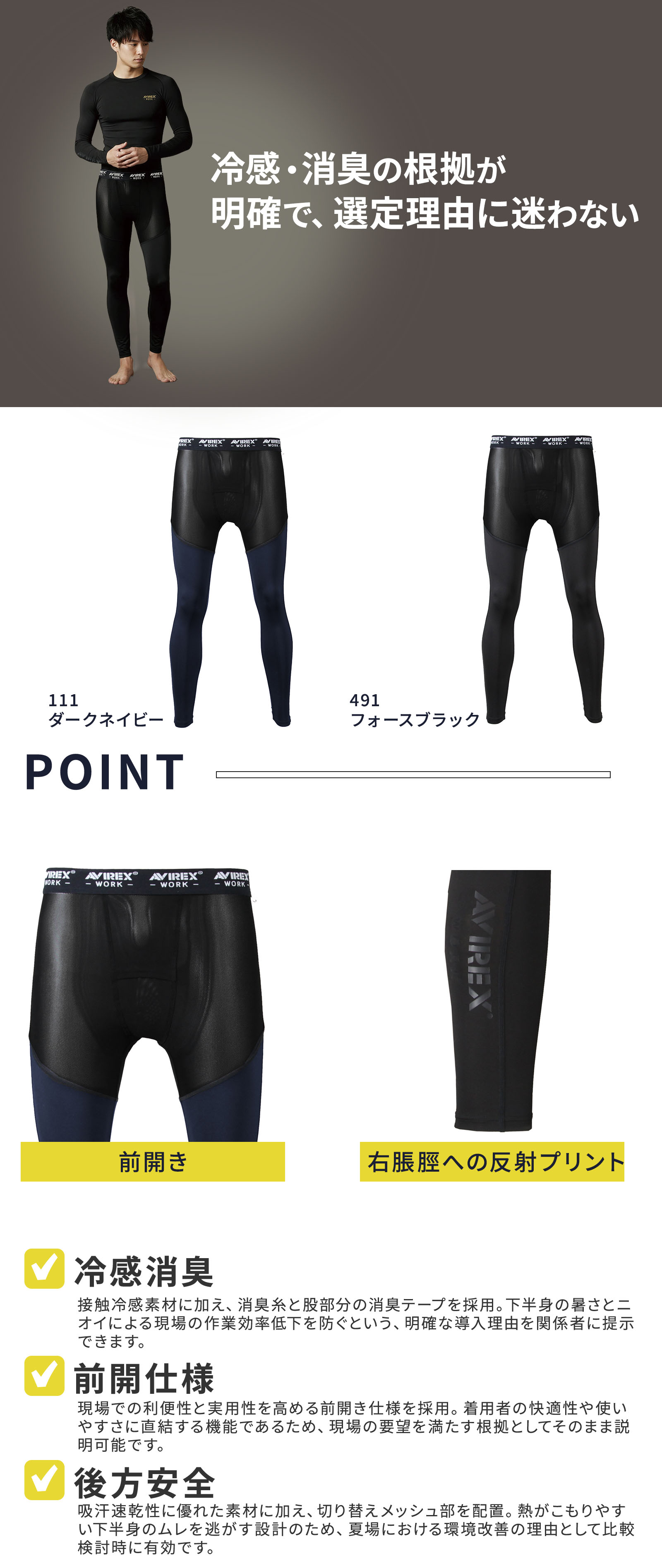  紹介画像