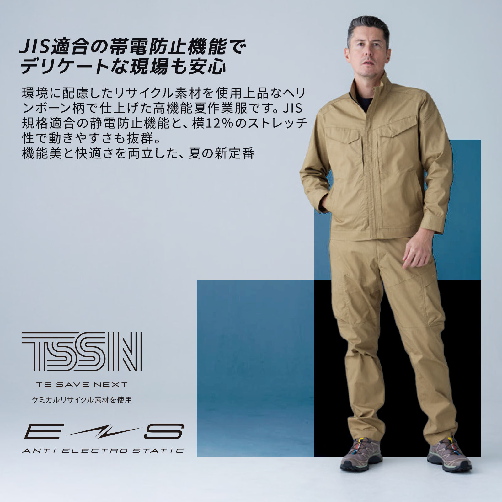  紹介画像