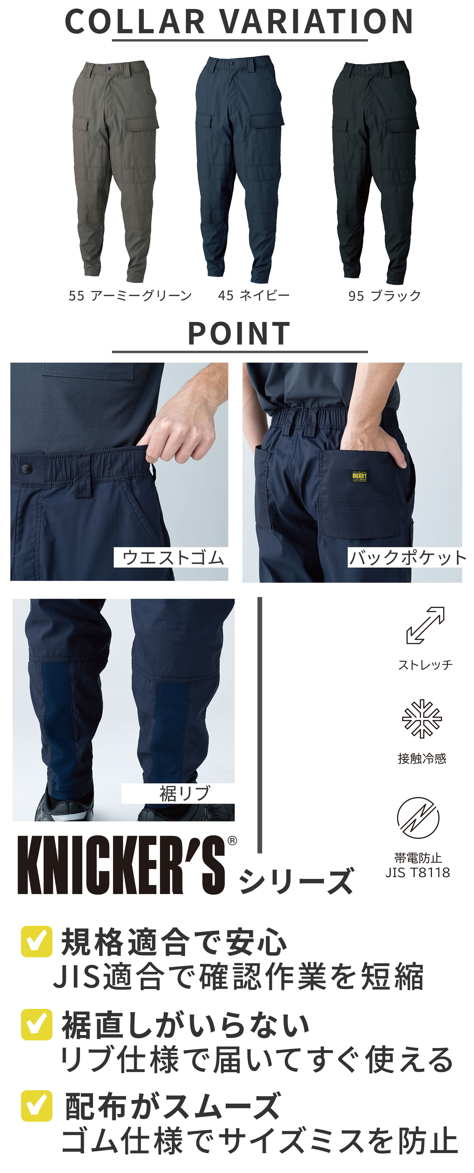  紹介画像