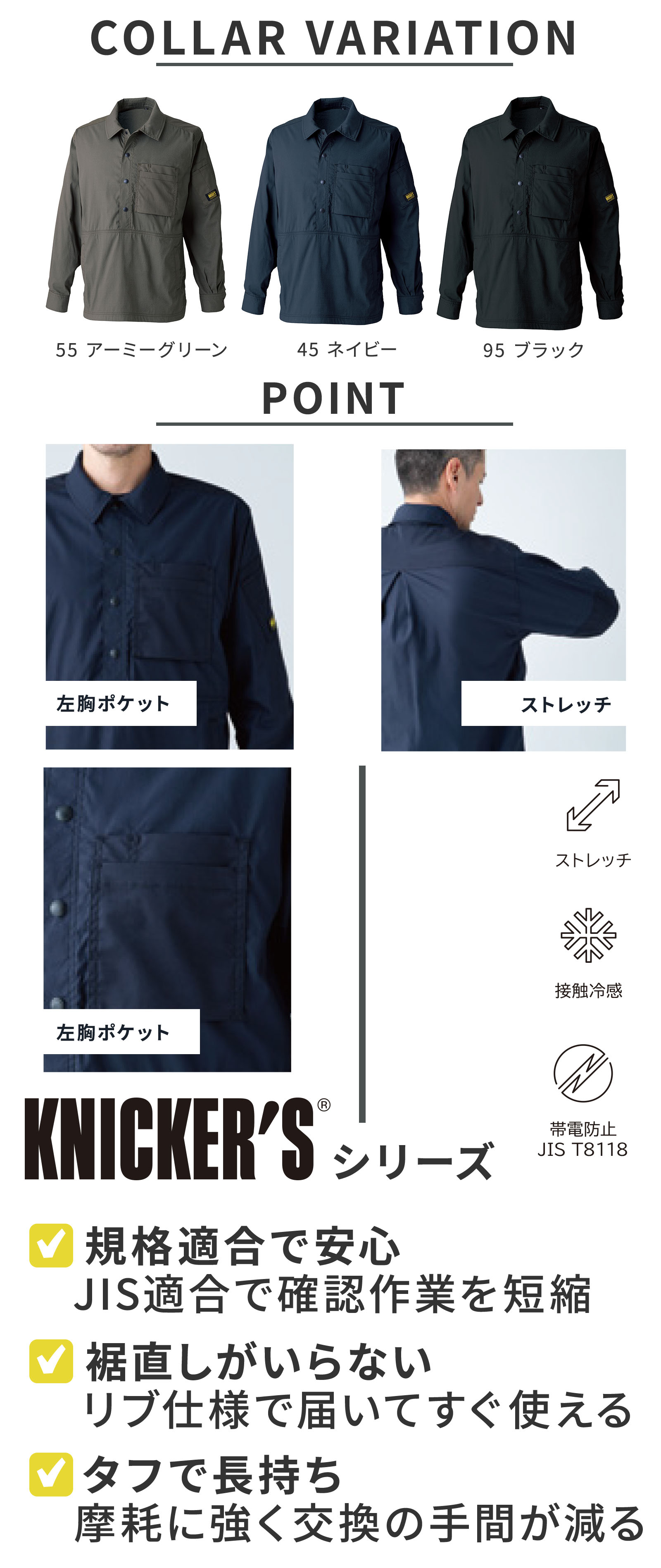  紹介画像
