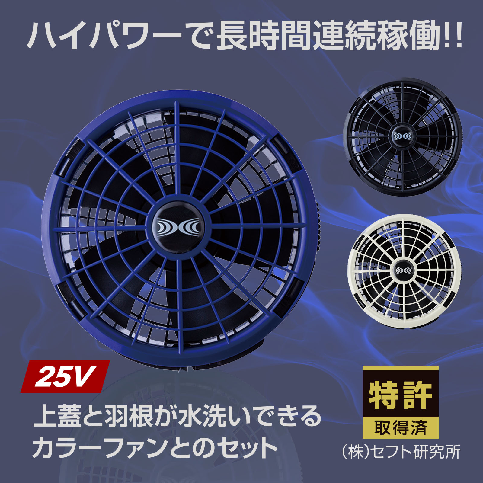 紹介画像