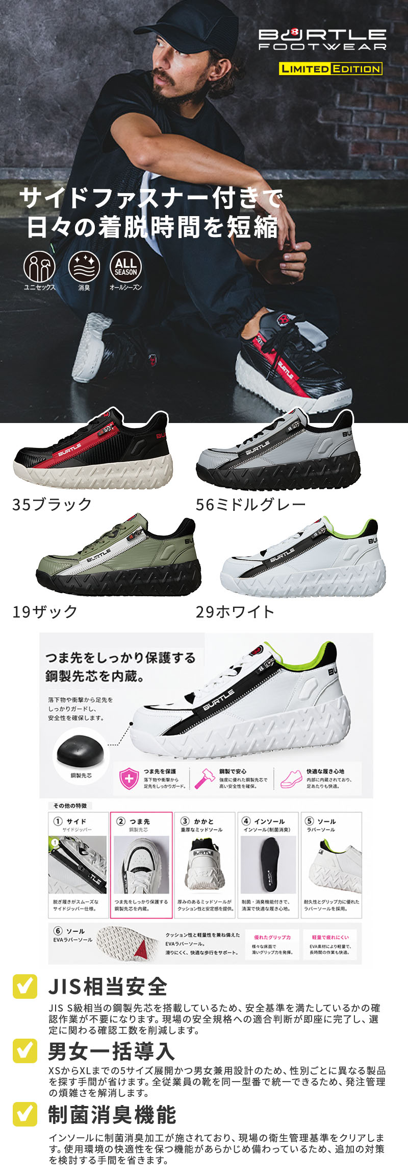  紹介画像