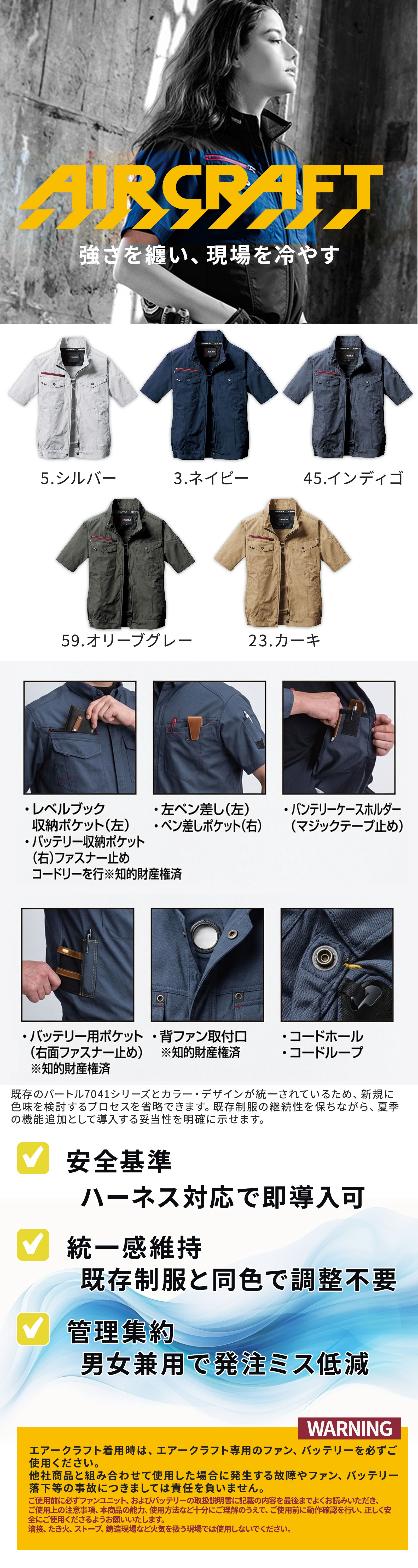  紹介画像