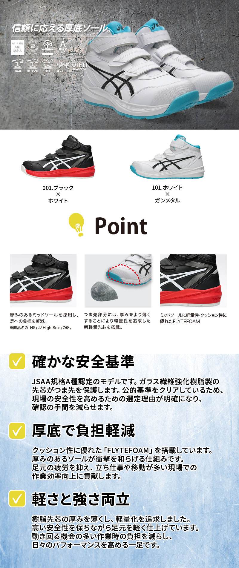  紹介画像