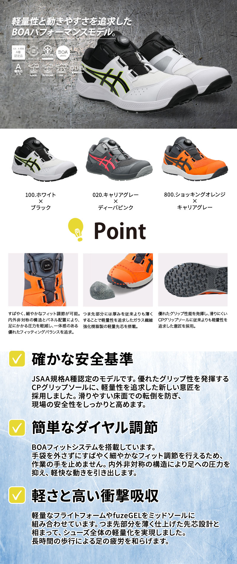  紹介画像