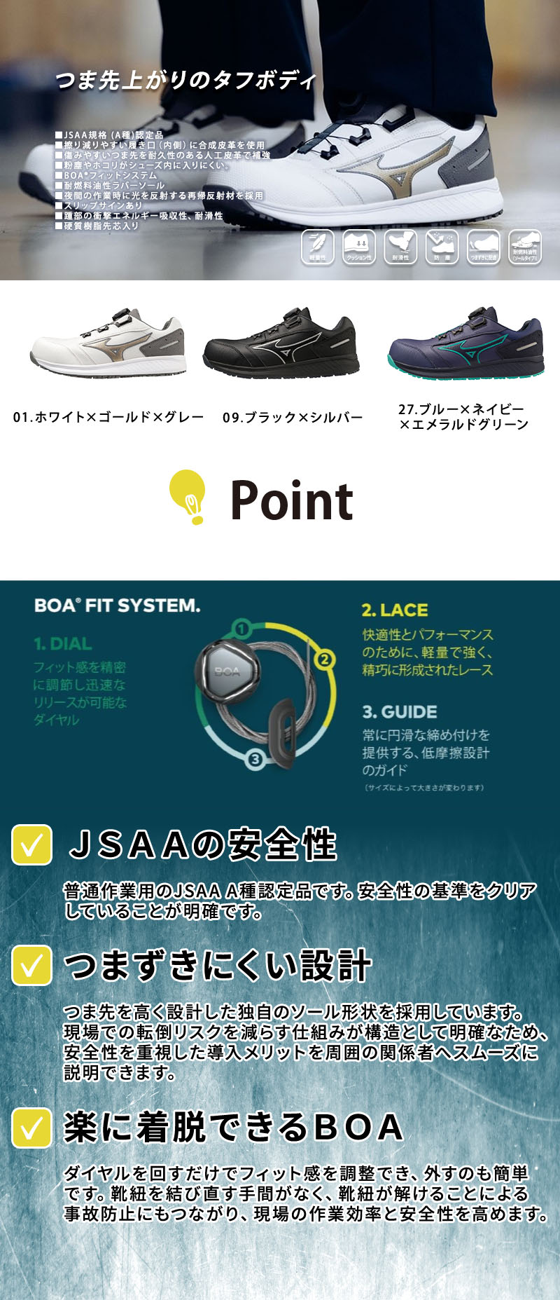  紹介画像