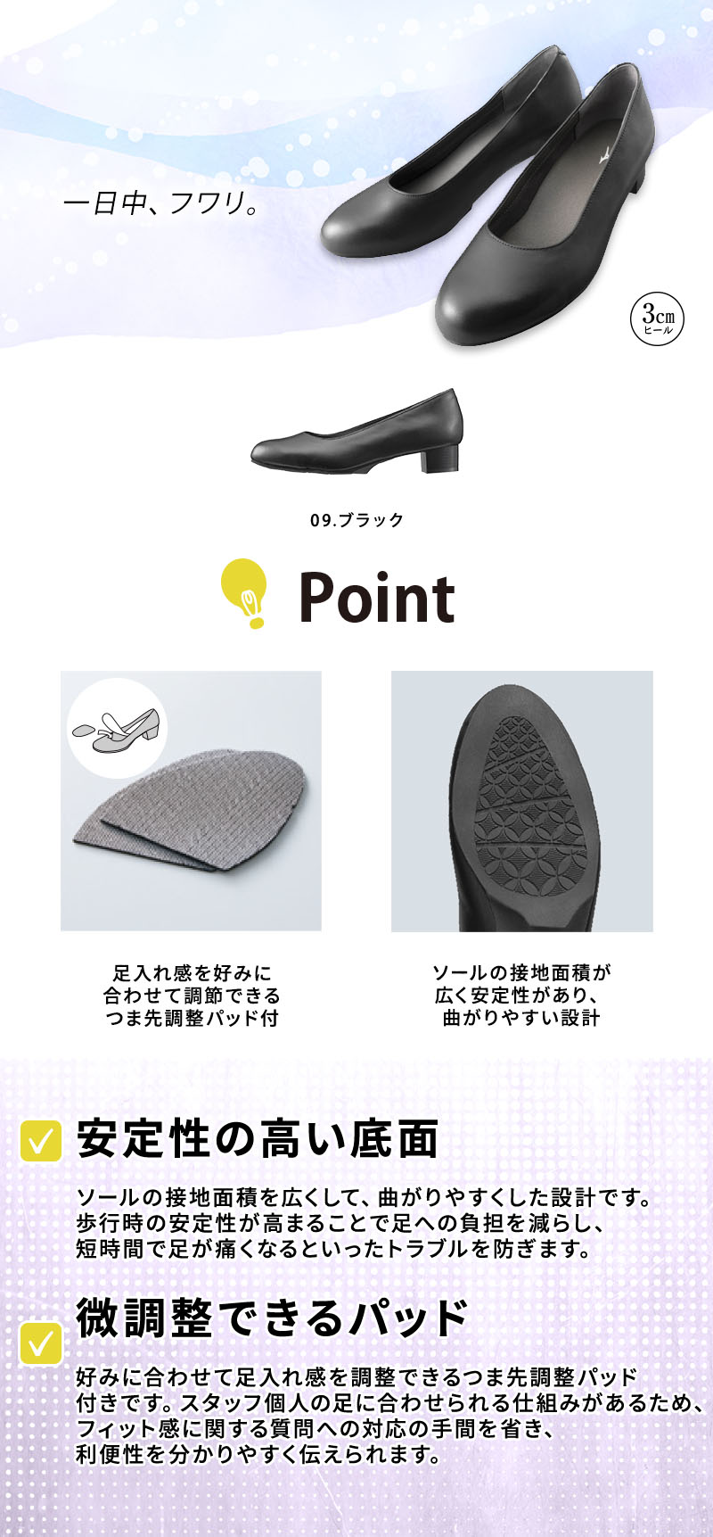 紹介画像