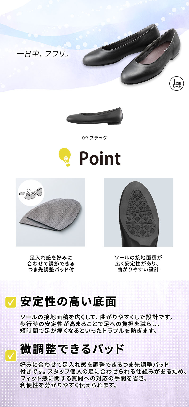  紹介画像