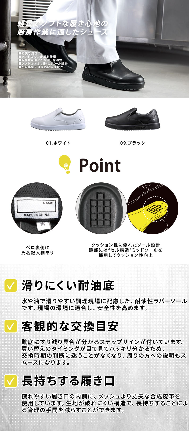  紹介画像