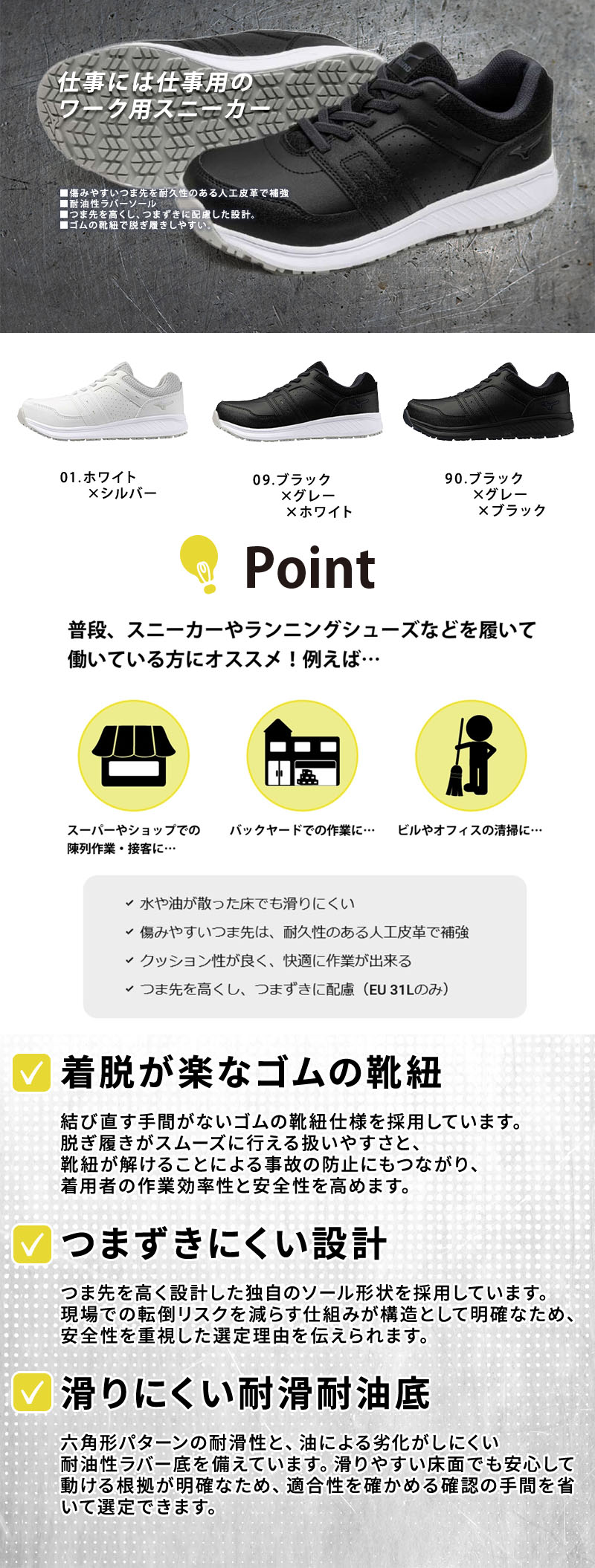  紹介画像