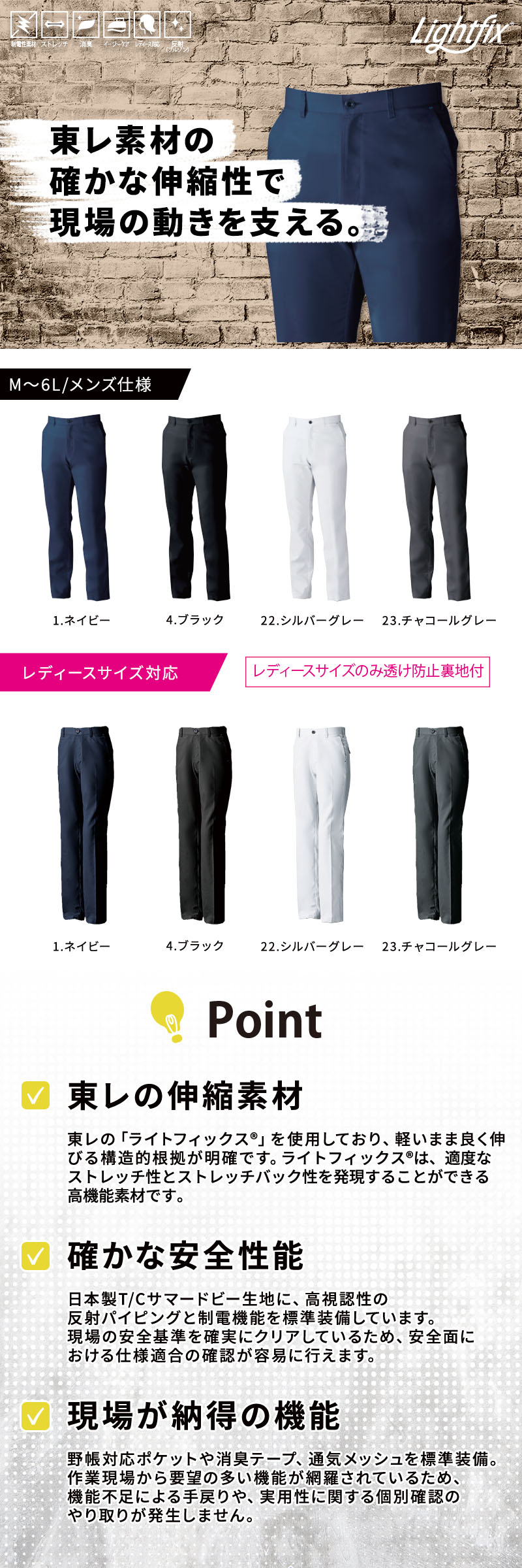  紹介画像