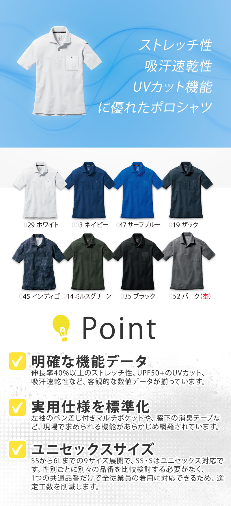  紹介画像