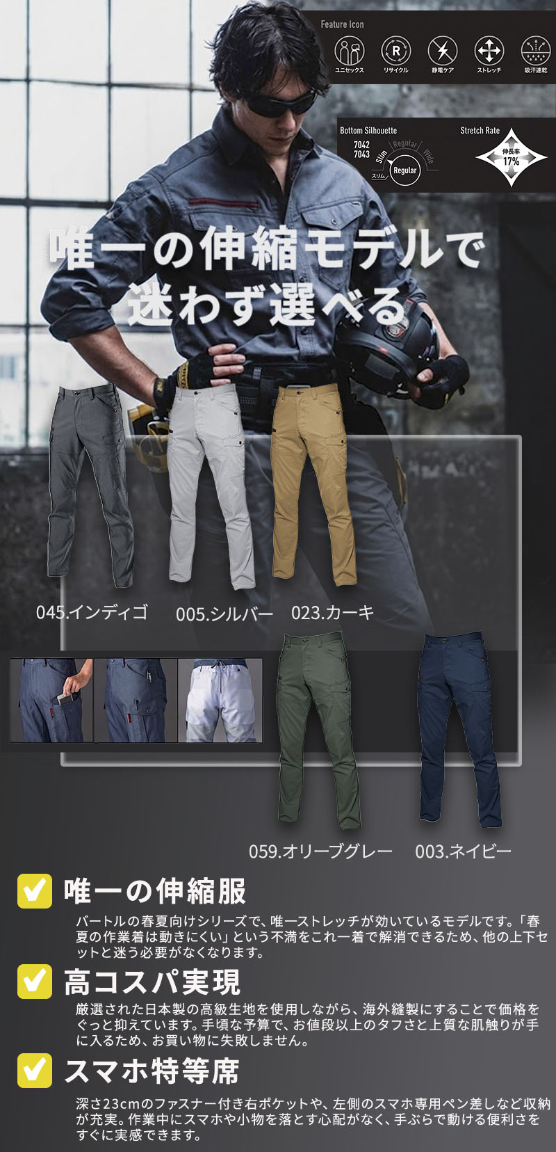  紹介画像