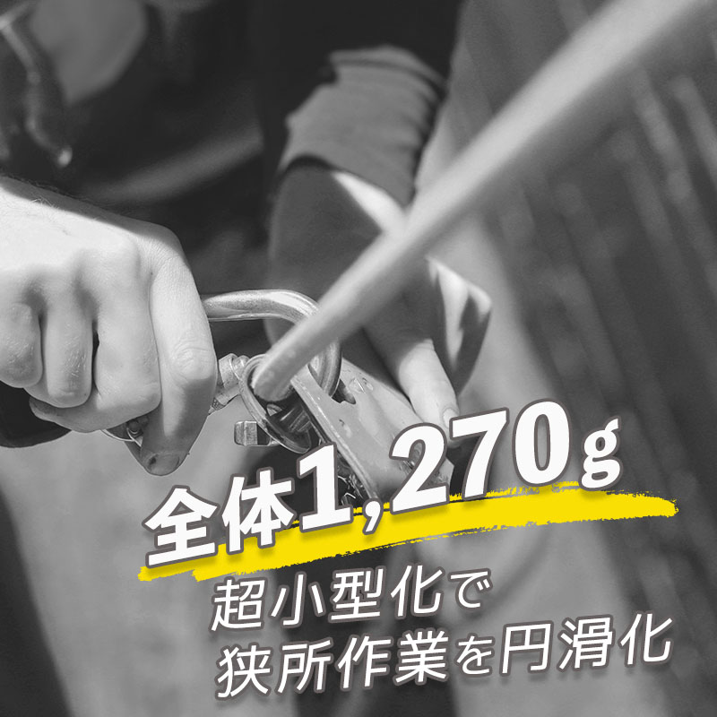  紹介画像