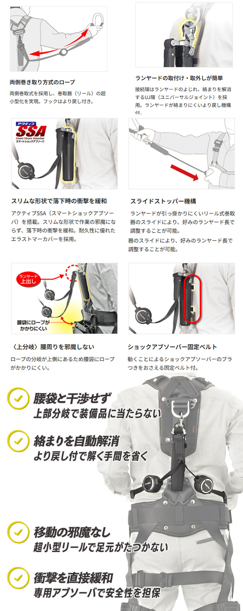  紹介画像