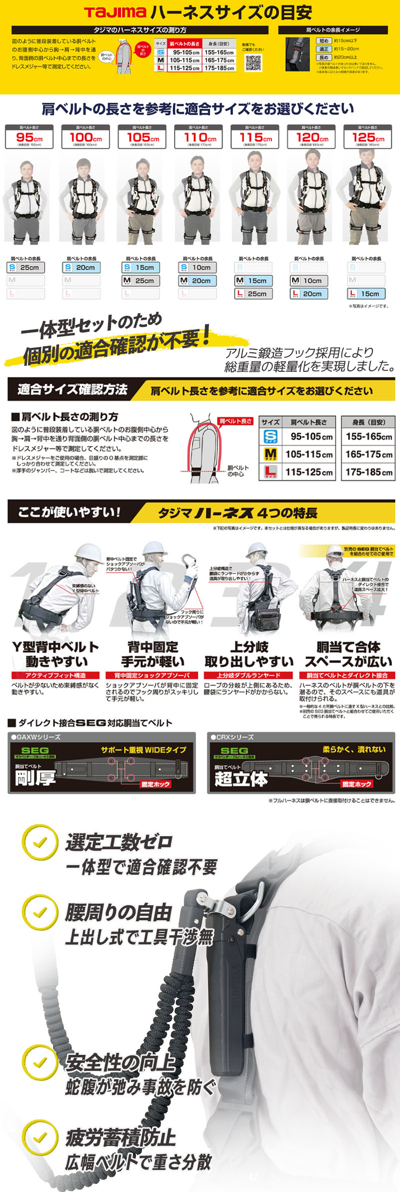  紹介画像