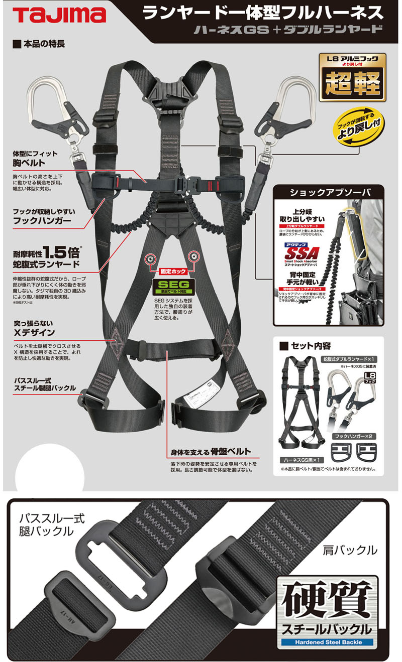  紹介画像