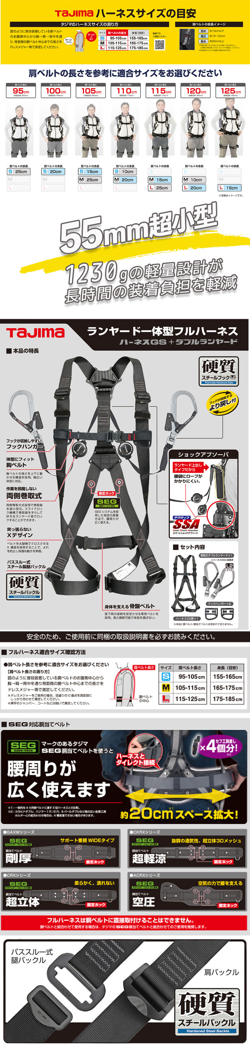  紹介画像