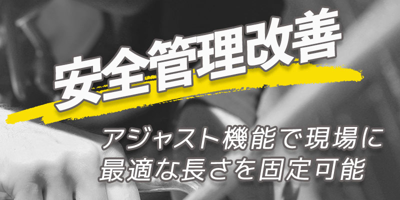  紹介画像