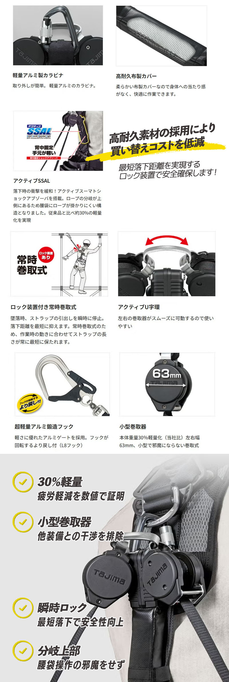  紹介画像