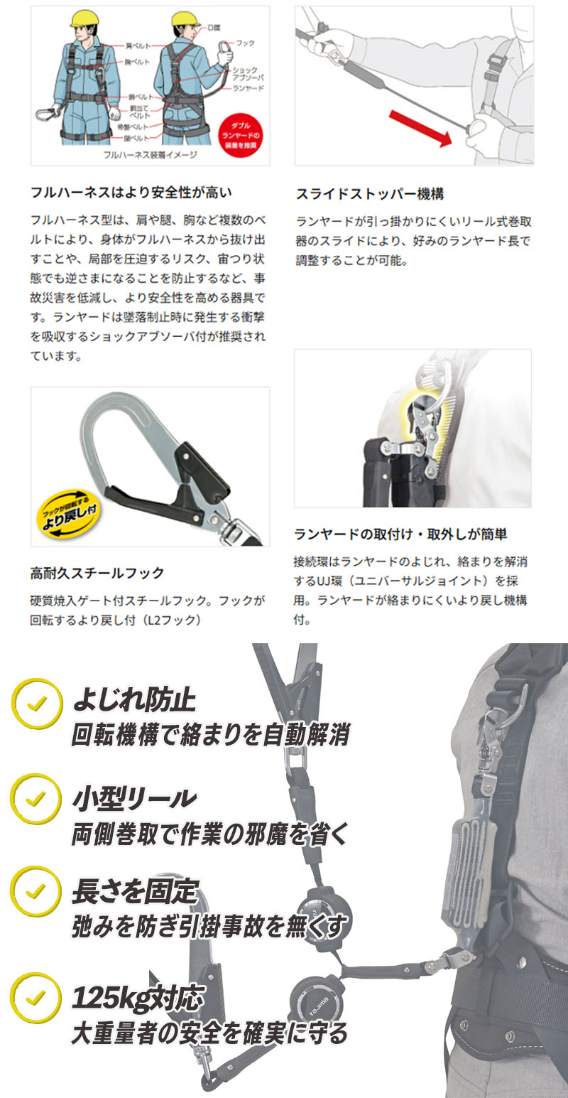  紹介画像