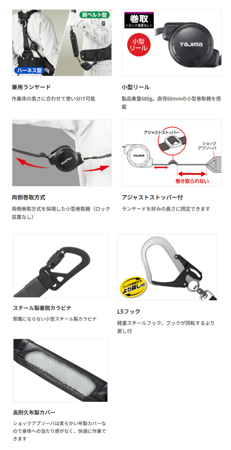  紹介画像