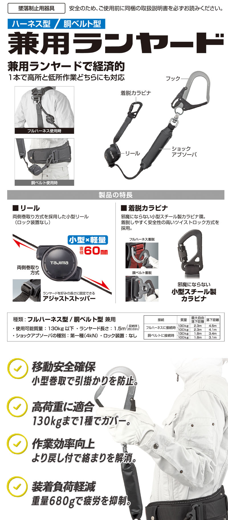  紹介画像