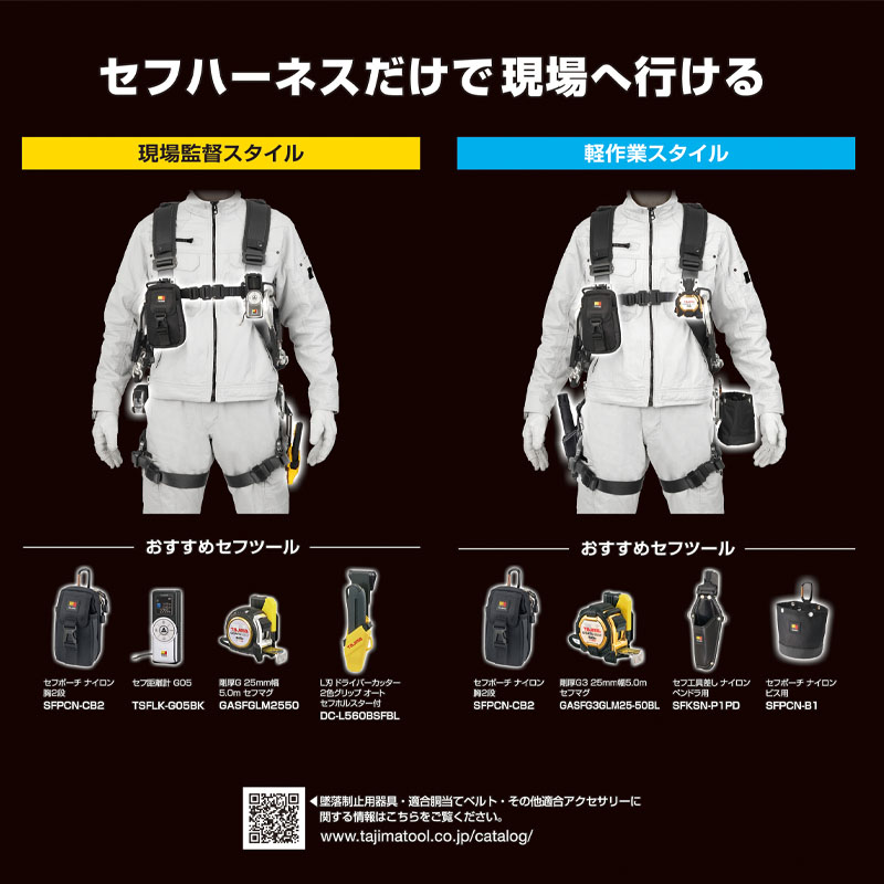  紹介画像