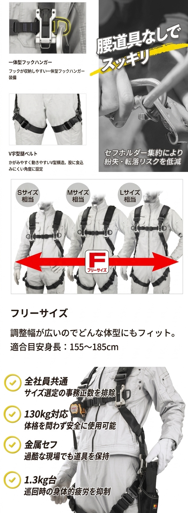  紹介画像