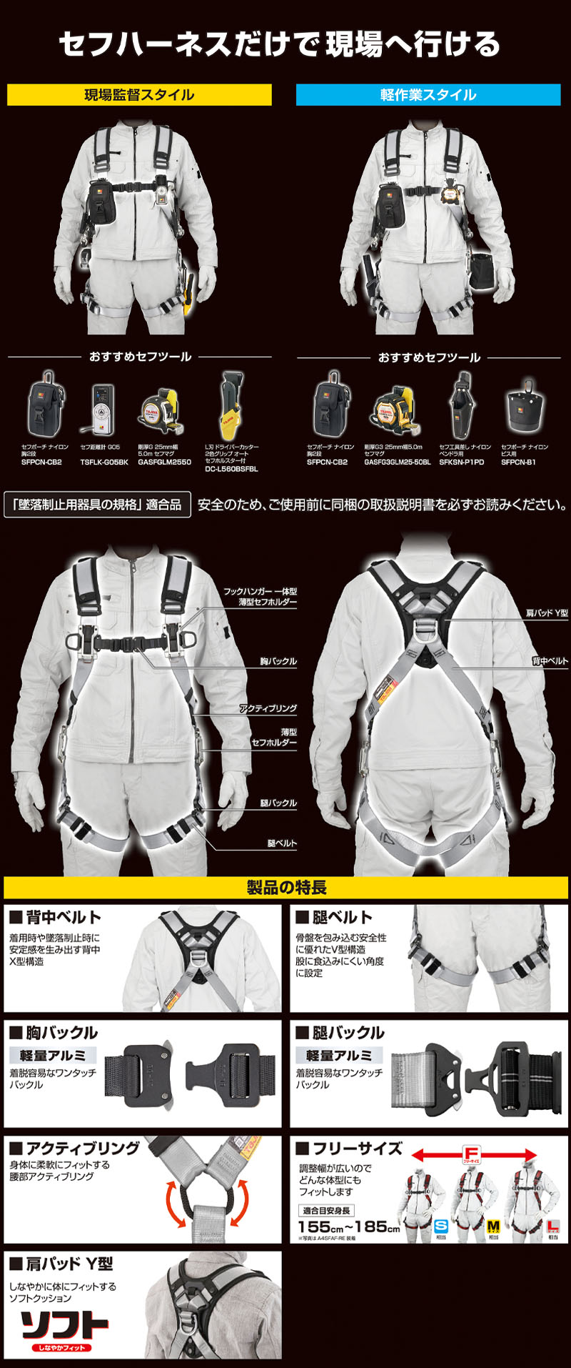  紹介画像