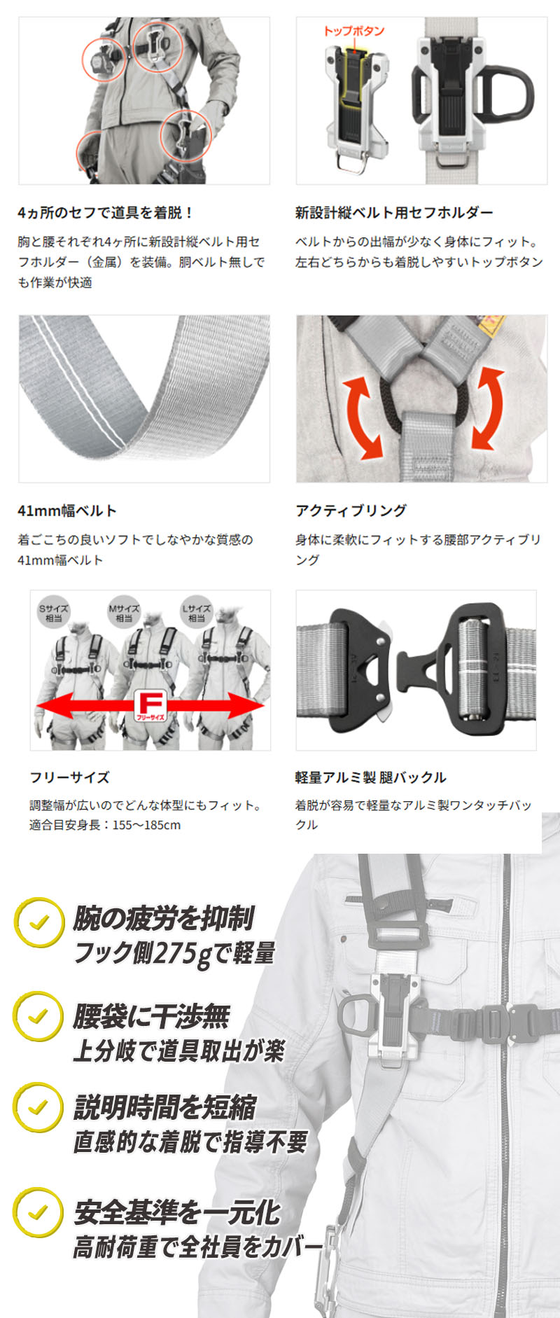  紹介画像
