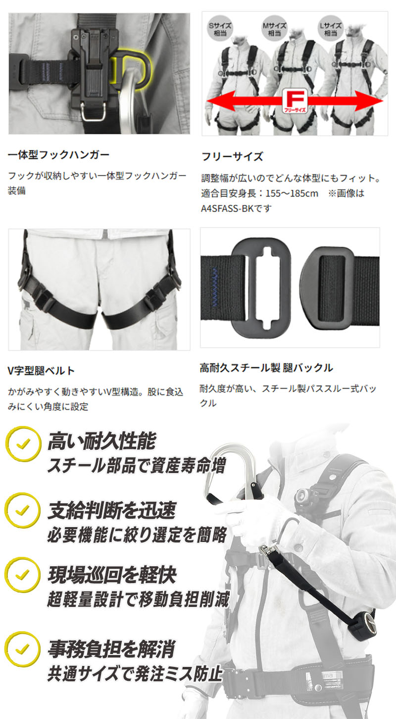  紹介画像