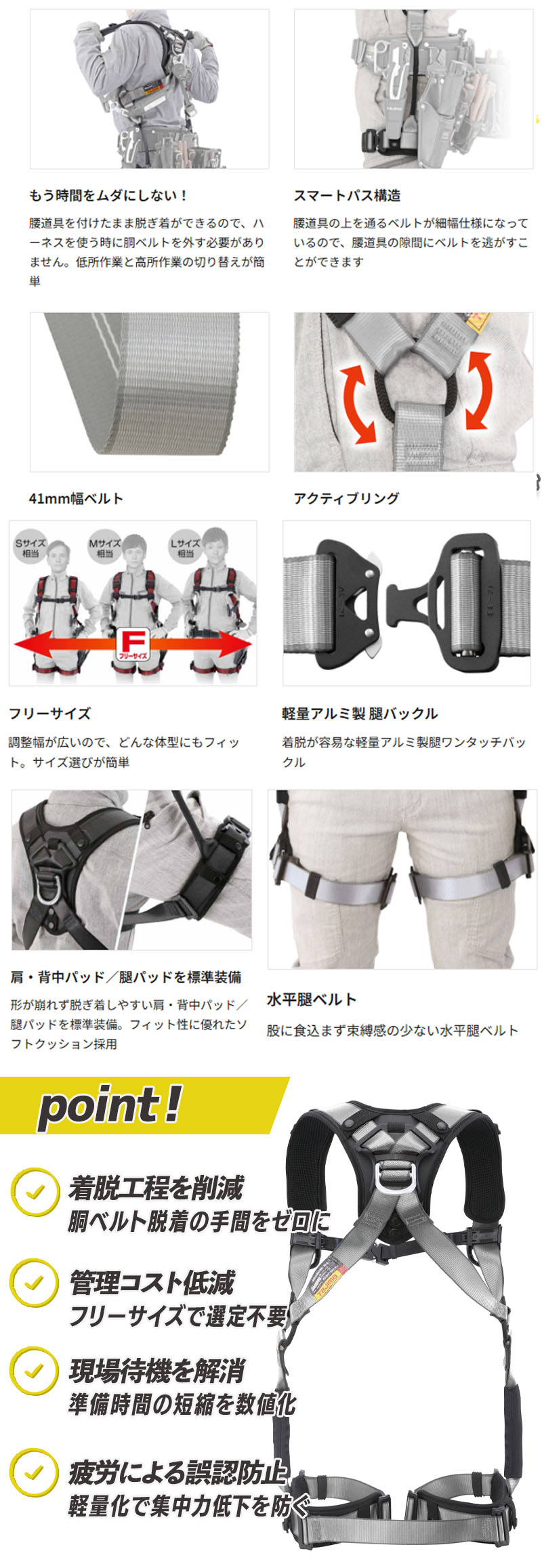  紹介画像