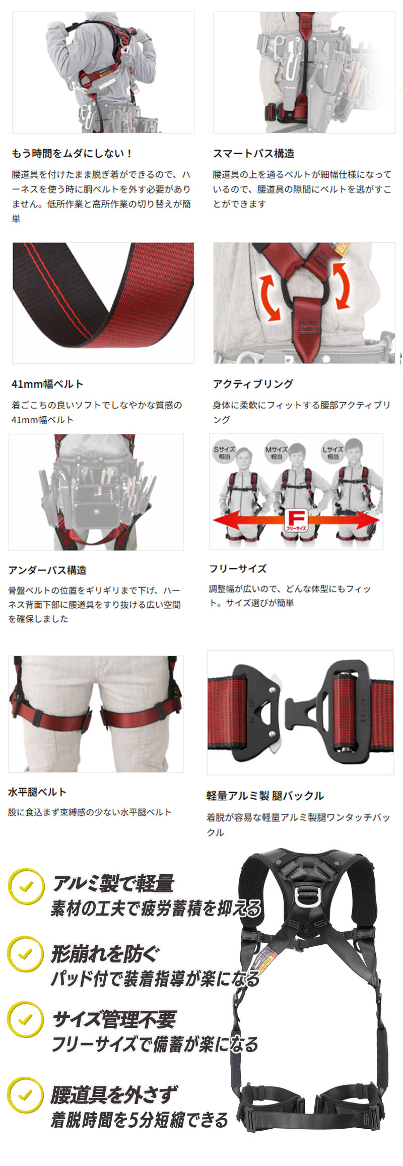  紹介画像