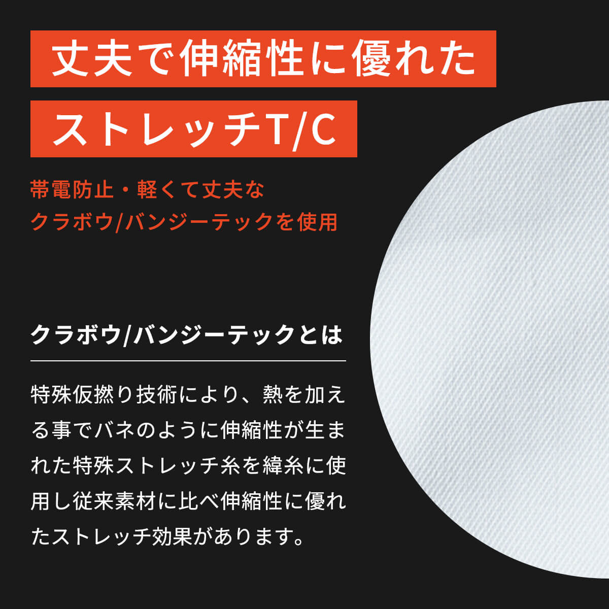 mjww-03 紹介画像