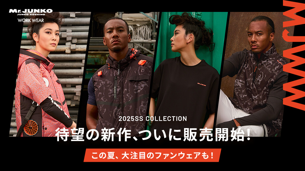 Mr.JUNKO WORK WEAR