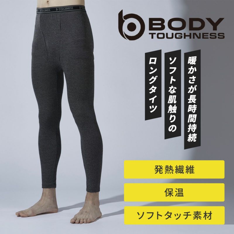 BODY TOUGHNESS（ボディタフネス）　サーモ　タイツ　コンプレッション　モクグレー