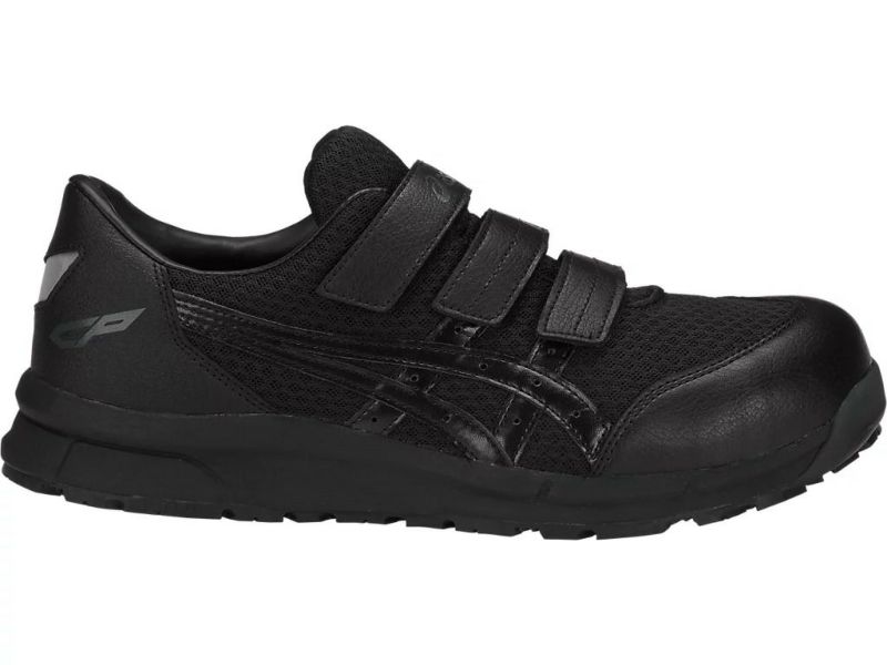 アシックス安全靴　WINJOB CP202 楽天市場】アシックス asics 安全作業靴 WINJOB ウィンジョブ