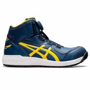 アシックス【asics】 【最安値に挑戦！】WINJOB CP304Boa