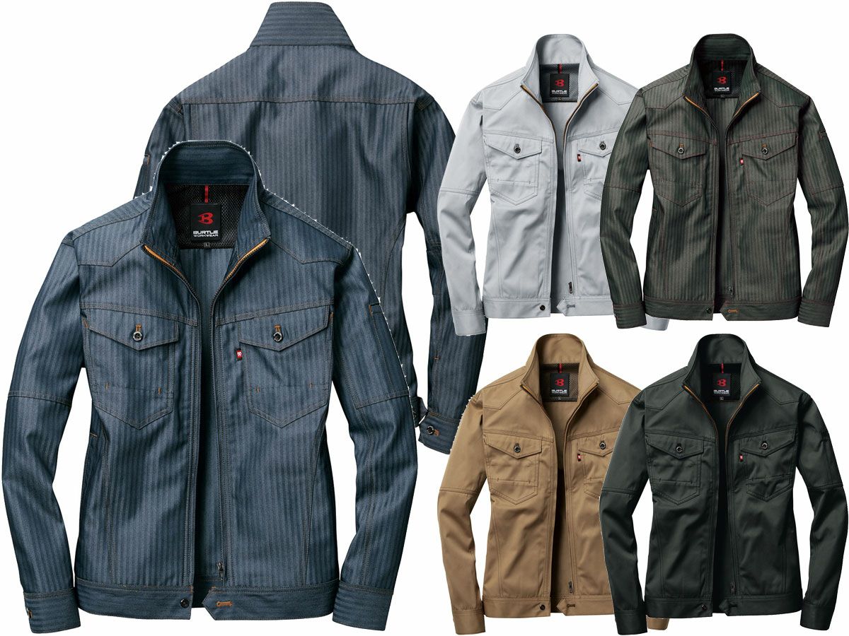 1501シリーズ ジャケット/ユニセックス