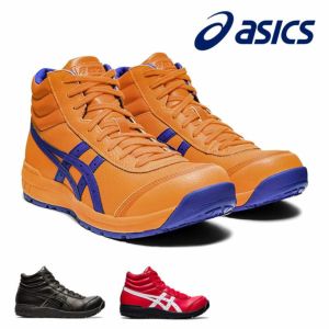 asic wrestling shoes xs