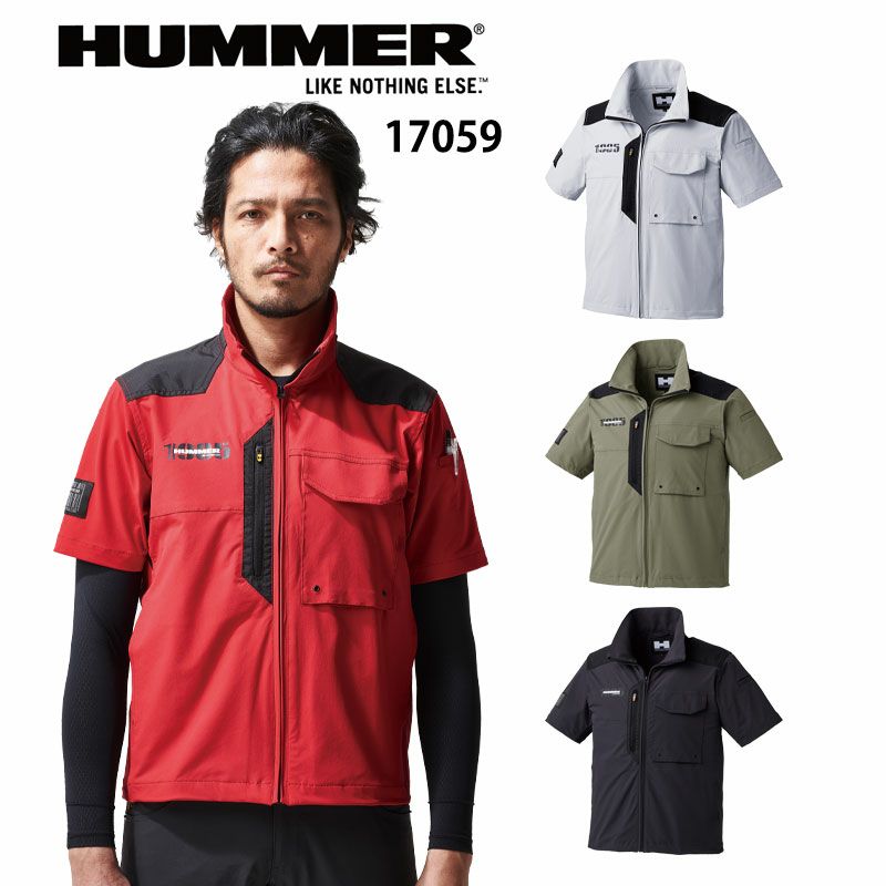 HUMMER［ハマー］ ダブルストレッチ半袖ブルゾン