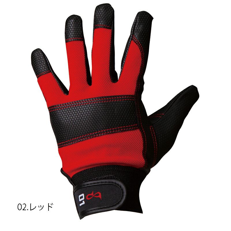 BEST PRICE WORKING GLOVE 1P